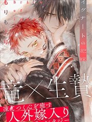 睡莲的图片图鉴插图:耐寒睡莲叶片与花朵手绘标注