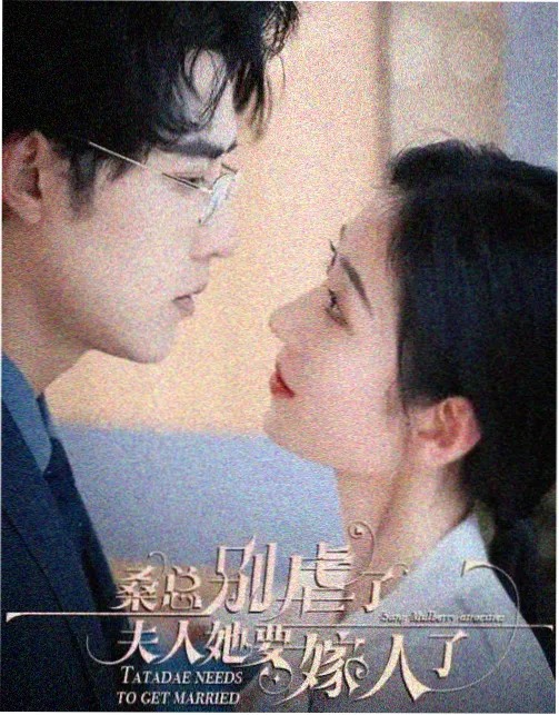 睡莲的图片图鉴插图:热带睡莲锯齿叶缘与挺水花朵