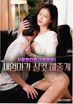 睡莲的图片资讯配图:花友线下池边观察与记录本